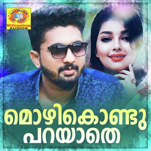 Mozhikondu Parayathe