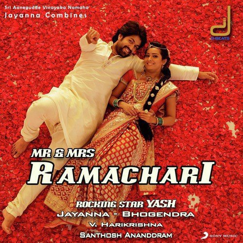 Mr.  Mrs. Ramachari