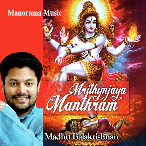 Mrithyunjaya Manthram