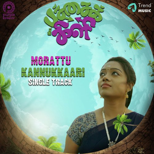 Morattu Kannukkaari