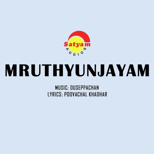 Mruthyunjayam