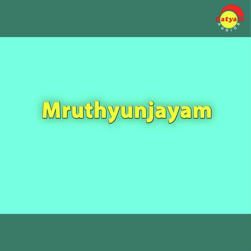 Mruthyunjayam
