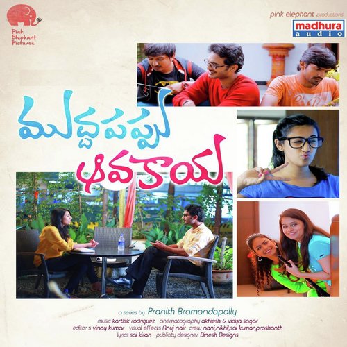 Muddapappu Avakai