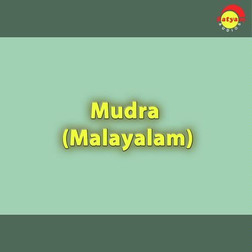 Mudra (Malayalam)
