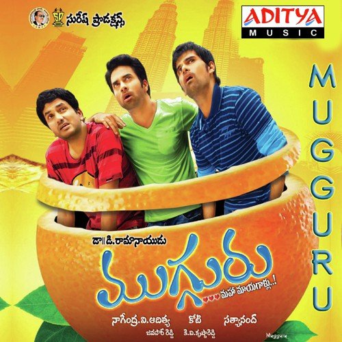 Mugguru