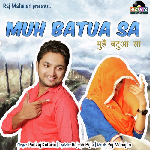 Muh Batua Sa
