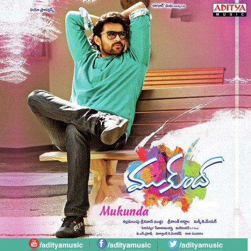 Mukunda