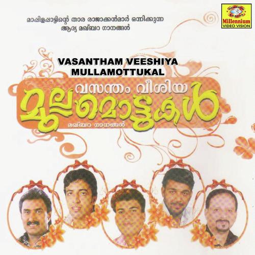 Mullamottukal