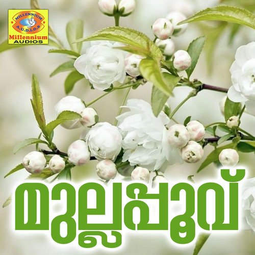 Mullapoovu