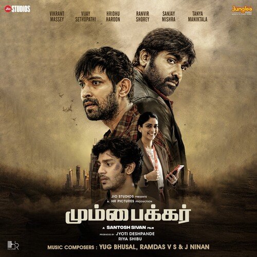 Mumbaikar  (Tamil)