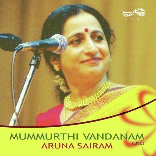 Mummurthi Vandanam