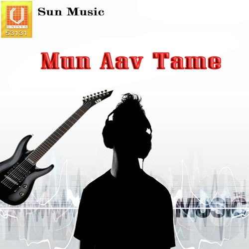 Mun Au Tame
