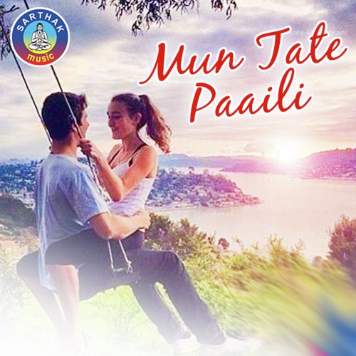 Mun Tate Paaili
