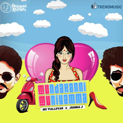 Mundakanni Muniyamma