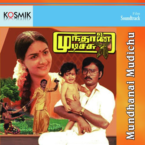 Mundhanai Mudichu