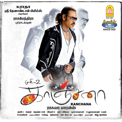 Muni 2 Kanchana