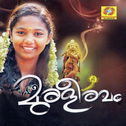 Muraleeravam