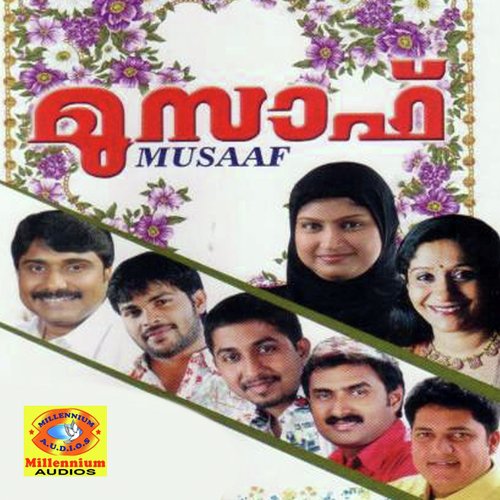 Musaaf