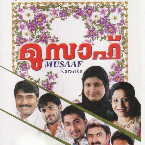 Musaaf Karoke