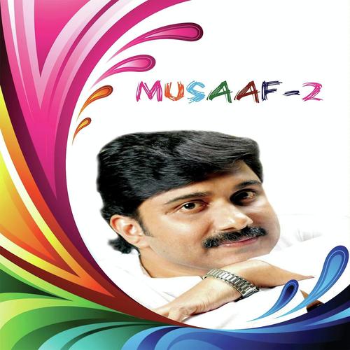 Musaf 2Nd