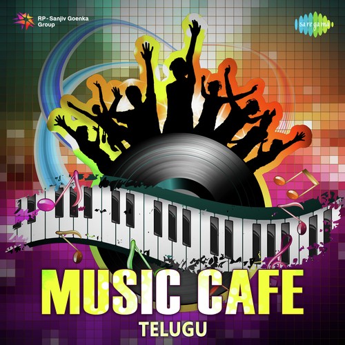 Music Cafe