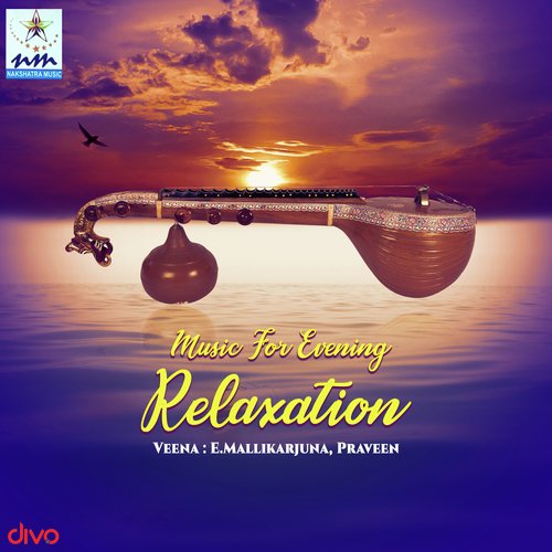 Revathi