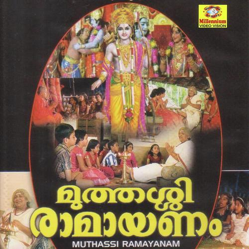 Muthassi Ramayanam