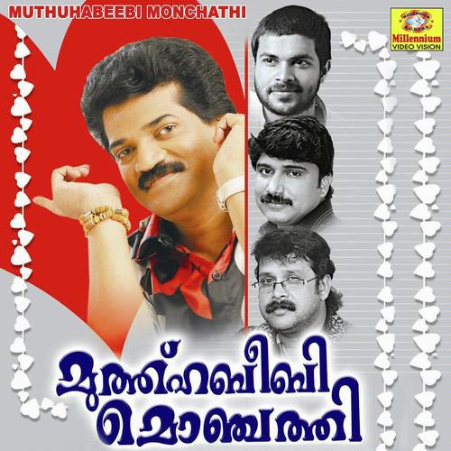 Muthu Habeebi Monjathi