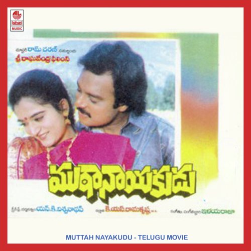 Mutta Nayakudu
