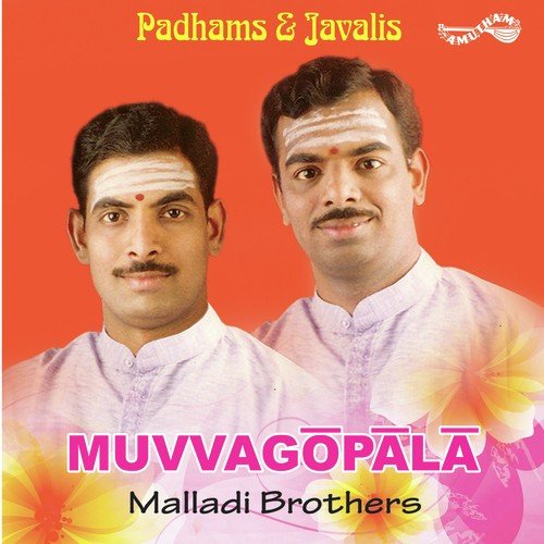 Muvva Gopala - 2