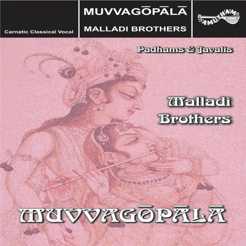 Muvva Gopala - 3