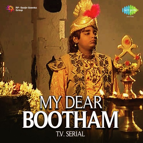 My Dear Bootham Ne