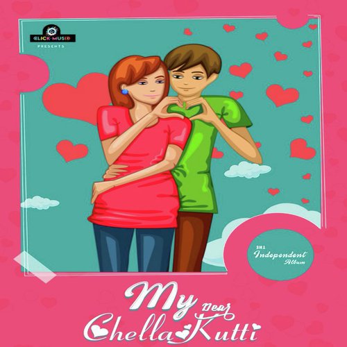 My Dear Challakutty