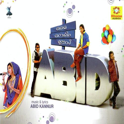 My Name Is Abid