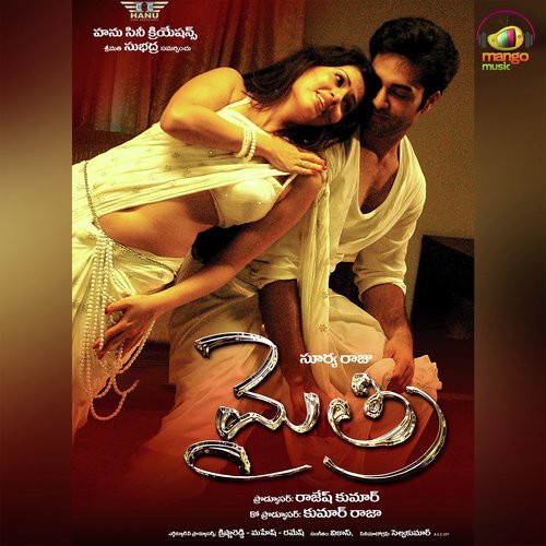 Mythri