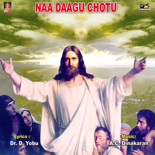Na Daagu Chotu