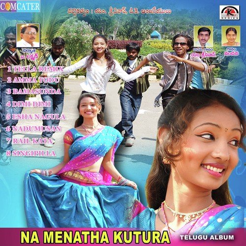 Na Menatha Kuruta