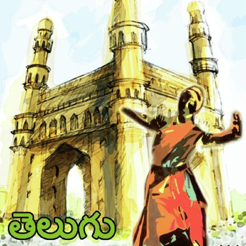 Naa Telanganaa