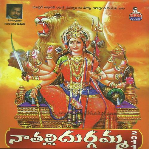 Naa Thalli Durgamma 2011