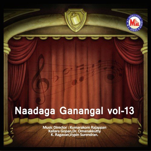 Naadaga Ganangal Vol 13