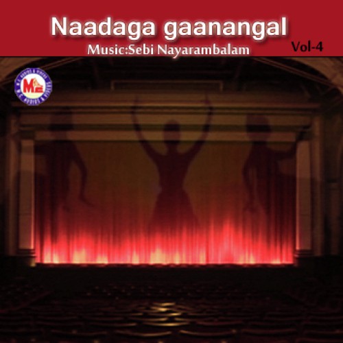 Naadaga Ganangal Vol-4