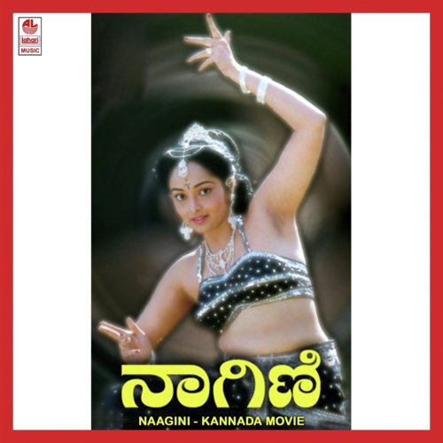 Naagini