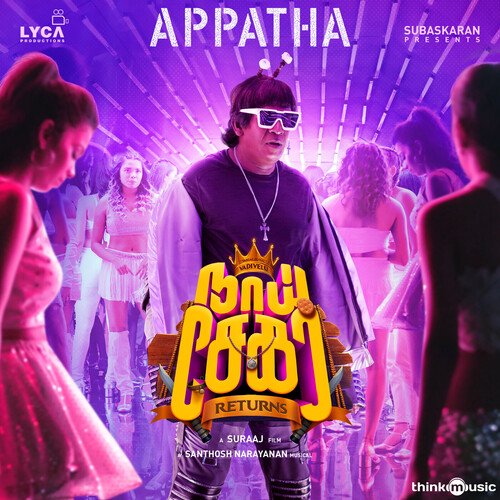 Appatha