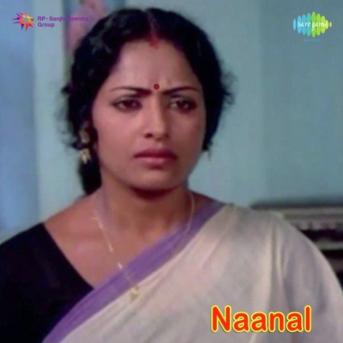 Vinnukku Melaadai