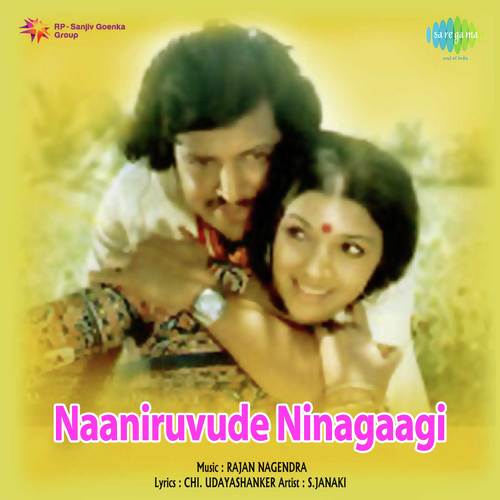 Nalla Ennale Ninna