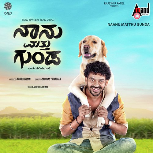 Naanu Matthu Gunda