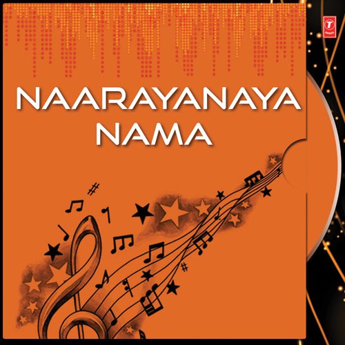 Naarayanaya Nama