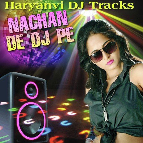 Dj Baajega (Remix)