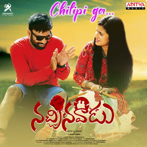 Nachinavadu