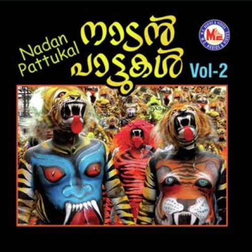 Nadanpatukalvol2